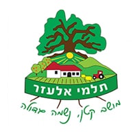 אלעזר.jpg