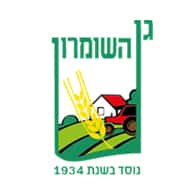 השומרון.jpg
