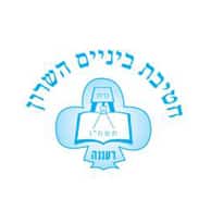 השרון.jpg