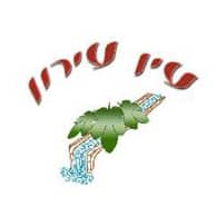 עירון.jpg